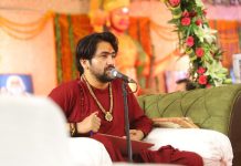 कथावाचक Pandit Dhirendra Shastri: ने कहा कि हमारे यहां चाय से ज्यादा केतली गर्म हो रही है,कई सेवादार कितनी गिरी हरकत करते हैं, खुद बाबा ने खोली पोल