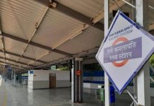 Bhopal Railway Station: पटरी पर नहा रहे बच्चे, तो कहीं शार्टकट के चक्कर में पटरी से होकर गुजर रहे लोग