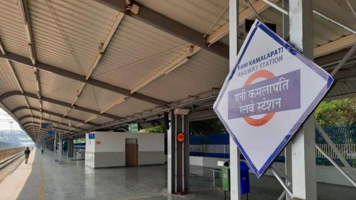 bhopal railway station