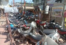 Bhopal News: न्यू मार्केट में वाहन खड़े करने जगह ढूंढती महिलाएं हो रही परेशान, पिंक पार्किंग में अब पुरुषों का कब्जा