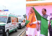 CG News: CM विष्णुदेव साय ने 370 नई एम्बुलेंस को दिखाई हरी झंडी,शहर में 15 और गांव में 30 मिनट में पहुंचेगी 108 सेवा