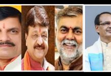 Shivraj Singh Chouhan-Dr Mohan Yadav-Kailash Vijayvargiya-Prahlad Patel: पिघलने लगी है राजनीतिक रिश्तों में जमी बर्फ