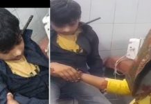 खेलते समय हादसा: निर्माणाधीन मकान से गेंद निकालने के दौरान गिरा बच्चा, गले के आरपार हुआ सरिया