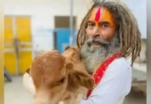 Mathura: पथराव, हाईवे जाम और बवाल… गौरक्षक बाबा चंद्रशेखर की मौत पर भारी बवाल