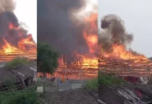 Raging Fire:अयोध्या में महायज्ञ के दौरान लगी भीषण आग,नहीं हुई कोई जनहानि
