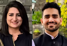 IAS Cadre Transfer: ‘MP 2022 बैच’ के रवि कुमार सिहाग ने लिया AGMUT कैडर में ट्रांसफर