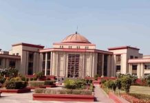 बिलासपुर हाई कोर्ट में 5 स्थाई जज नियुक्त