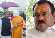 नासिक का ज्योतिषी और छिपे हुए कैमरे , 58 महिलाएं :’तेरा पति मर जाएगा’, लॉकेट के मायाजाल वाला ज्योतिषी !