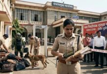 अब भोपाल डिविजनल कमिश्नर कार्यालय को मिली बम उड़ाने की धमकी