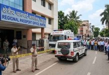 रायपुर में हड़कंप: पासपोर्ट ऑफिस को 12 बमों से उड़ाने की मिली धमकी, तमिलनाडु से जुड़ा है कनेक्शन