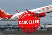 Iran Israel Tensions: जयपुर एयरपोर्ट हाई अलर्ट.. दुबई, अबूधाबी, शारजाह फ्लाइट्स रद्द!