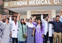 Juda’s Strike: अस्पताल में इलाज के लिए मरीजों का करना पड़ा लंबा इंतजार, इमजरजेंसी में कई ऑपरेशन टालने पड़े