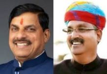 2 राज्यों से उठने लगी NDPS एक्ट के दुरुपयोग रोकने की मांग,MP से पूर्व विधायक ने उठाया मामला, राजस्थान के विधायक ने सदन में उठाई मांग