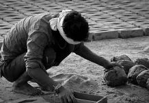 MP में बंधुआ मजदूरों की समस्या का समाधान करने स्पेशल इन्वेस्टीगेशन टीम