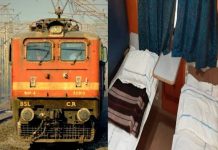 भोपाल रेलवे पर नई आधुनिक लांड्री बनकर तैयार, ट्रेनों में चादर तकिए गंदे मिलने की शिकायतें होगी दूर