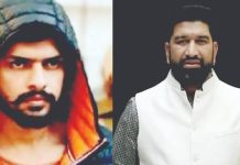 राजधानी में लॉरेंस गैंग का आतंक: भोपाल के कारोबारी को मिली जान से मारने की धमकी, मांगे 10 करोड़ रुपए