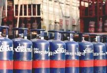 कॉमर्शियल LPG सिलेंडरों की वितरण व्यवस्था के लिए राज्य शासन ने सभी कलेक्टर्स को जारी किए निर्देश,जानिए क्या होगा आपूर्ति का तरीका