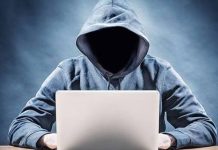 डेंटिस्ट से 38.50 लाख की ठगी: शेयर मार्केट में मुनाफे का झांसा, WhatsApp ग्रुप से रची साजिश