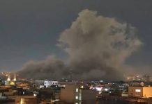 Turmoil in the Middle East:इजराइल ने ईरान के दो परमाणु संयंत्र पर किए हमले, 20 लोगों की मौत, भड़का तेहरान