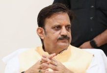 उप मुख्यमंत्री श्री शुक्ल के निर्देश के अनुक्रम में जूनियर डॉक्टरों के स्टाइपेंड वृद्धि आदेश जारी,1 अप्रैल 2025 से होंगे प्रभावशील