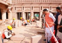 रामराजा माफ नहीं करेंगे…