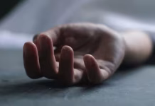 Satna Family SuicideCase: सतना में एक ही परिवार के 4 लोगों ने खाया जहर,बच्चे की मौके पर मौत!