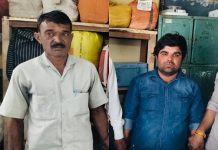 Lokayukta Trap: उज्जैन जिले में सचिव और ठेकेदार ₹30000 की रिश्वत लेते पकड़े गए