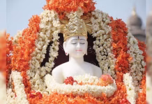 सामाजिक क्रांति के उत्प्रेरक: भगवान महावीर