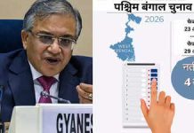 चौंका रहा बंगाल…