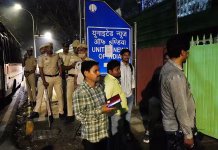 UNI office Sealed: दिल्ली में यूएनआई कार्यालय सील,कर्मचारियों ने पुलिस द्वारा दुर्व्यवहार का आरोप लगाया