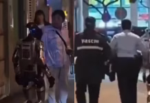 First Humanoid Robot Arrested;महिला को देख बेकाबू हुआ रोबोट, लगा छेड़ने,दुनिया का पहला रोबोट गिरफ्तार!