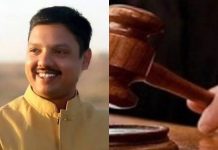 डोडा चूरा तस्करी करने वाले पूर्व BJP नेता विवेक पोरवाल सहित 2 को 14-14 वर्ष का कारावास!