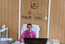 पंधाना SDM दीक्षा भगोरे को पद से हटाया,बिना वजह जाति प्रमाण के 1400 आवेदन किए रिजेक्ट!