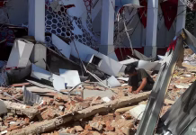 Earthquake:इंडोनेशिया में 7.4 तीव्रता का भूकंप