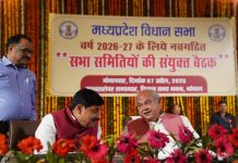 ‘मां’ के भाव को जी लें ‘विधायक’, तो लोकतंत्र धन्य हो जाए…