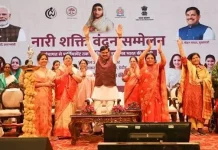 नारी शक्ति में दुर्गावती, अहिल्या, विजयाराजे, सुषमा, सुमित्रा, उमा से प्रेरित मोहन…