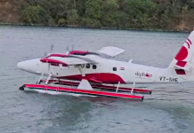 ऋषिकेश में सी-प्लेन का सफल ट्रायल, गंगा बैराज में उतरा सी प्लेन! देखिये वीडियो