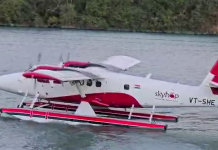 ऋषिकेश में सी-प्लेन का सफल ट्रायल, गंगा बैराज में उतरा सी प्लेन! देखिये वीडियो