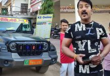 Shivpuri Thar Accident: बेटे ने THAR से 5 को कुचला, पिता BJP विधायक ने उल्टा पुलिस को ही दे डाली चुनौती,देखिये वीडियो