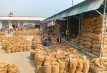 MP News: 241 कृषि उपज मंडियों की आय में कमी, अवैध भंडारण, मंडी शुल्क चोरी रोकने सख्त होगी निगरानी