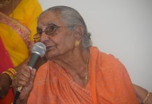 माँ की पुण्यतिथि पर: “मां आज चार साल हो गए, एक दिन संख्या भी फिर याद रहेगी या नहीं किसे पता है!