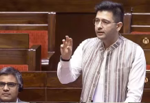 राज्यसभा में आम आदमी पार्टी के डिप्टी लीडर पद से हटाए गए राघव चड्ढा