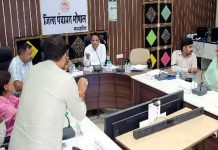 पतियों को बैठक से बाहर करने के आदेश पर विवाद, भोपाल जिला पंचायत बैठक हुई निरस्त