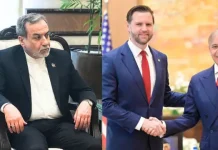 बेनतीजा रही अमेरिका-ईरान वार्ता, दोनों पक्ष 21 घंटे की कोशिशों के बावजूद मतभेदों की खाई को पाट नहीं पाए