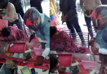 दिनदहाड़े ज्वेलरी शॉप से लूट का CCTV फूटेज देखिए, 4 बदमाशों ने हथियार के दम पर कैसे उड़ाए लाखों के जेवर