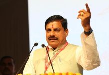 मुख्यमंत्री डॉ. यादव करेंगे उपार्जन केन्द्रों का आकस्मिक निरीक्षण, किसी भी समय, कहीं भी उतर सकता है CM का हेलीकॉप्टर