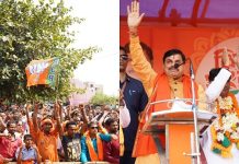 CM’s Public Meeting; पश्चिम बंगाल में जमकर गरजे सीएम डॉ. यादव, बोले- ममता के राज में सब परेशान