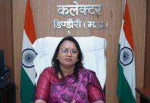 छिंदगांव लघु सिंचाई परियोजना में अनियमितता पर कार्रवाई, 3 अधिकारियों को नोटिस