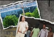 कॉर्पोरेट जिहाद’ नया जुमला? लव जिहाद का कॉर्पोरेट वर्जन! द केरल स्टोरी का बड़ा रूप?