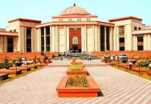 CG High Court’s Major Verdict After 13 Years: राजस्व उप निरीक्षक की नियुक्ति निरस्त, याचिकाकर्ता के पक्ष में दिया आदेश!